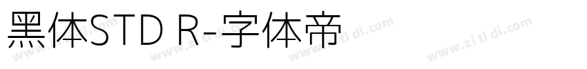 黑体STD R字体转换
